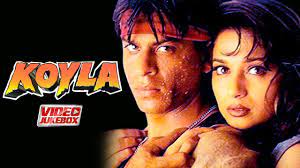 Koyla